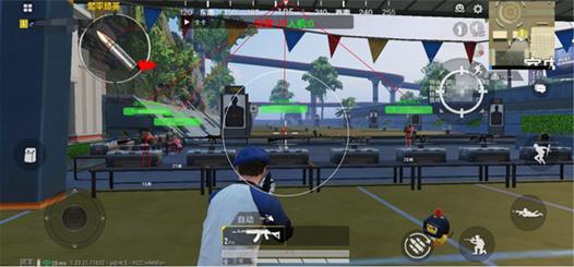 和平精英外挂直装版 - 无需卡密点击即开
